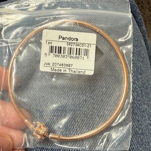Pandora Radiant Rose Gold Bangle